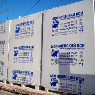 Газосиликатные блоки 250*150*625
